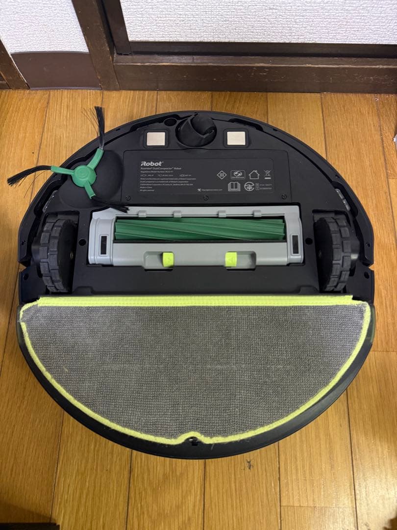 掃除機・クリーナー irobot roomba 205 dustcompactor