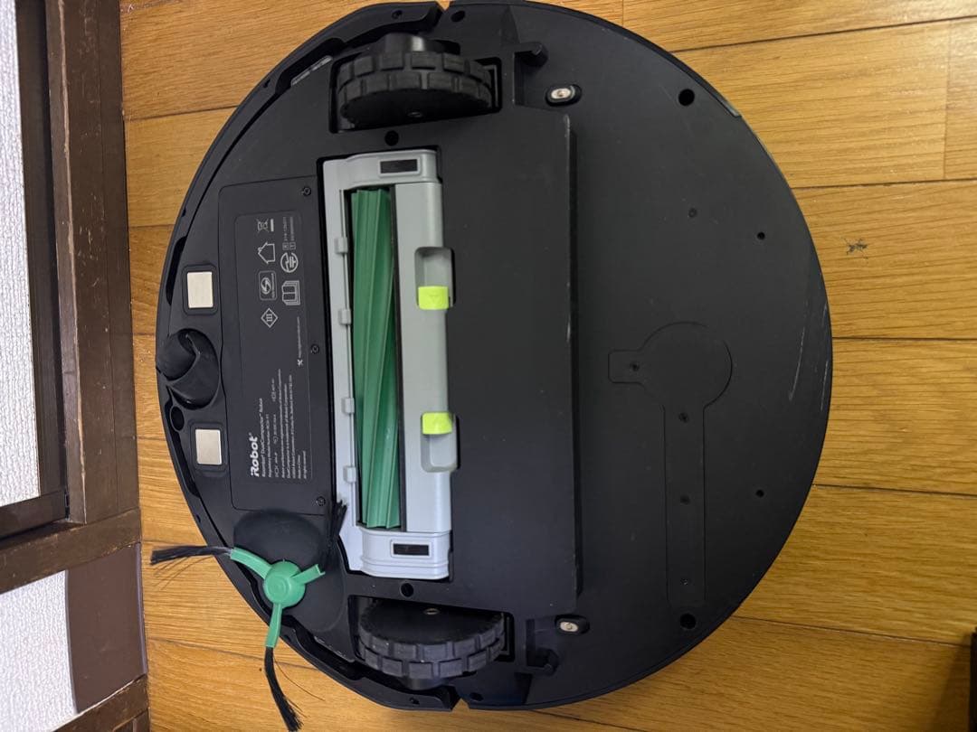 掃除機・クリーナー irobot roomba 205 dustcompactor