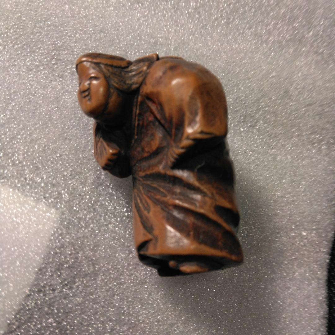 古い　根付け　骨董　着物