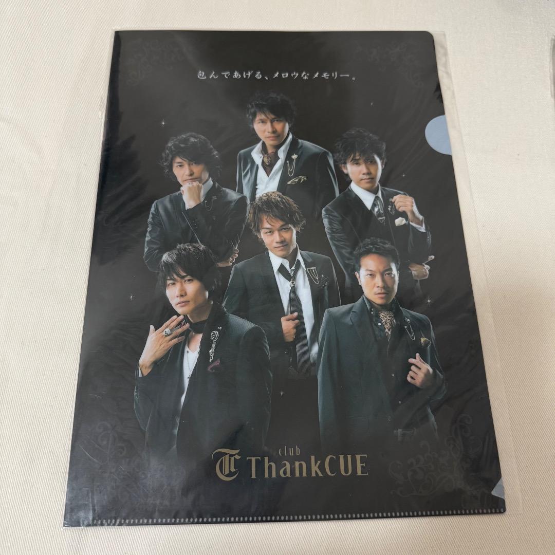 CUE ファンミ　2008年グッズ