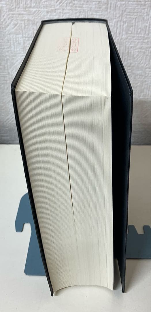 【中古本】現代精神医学事典