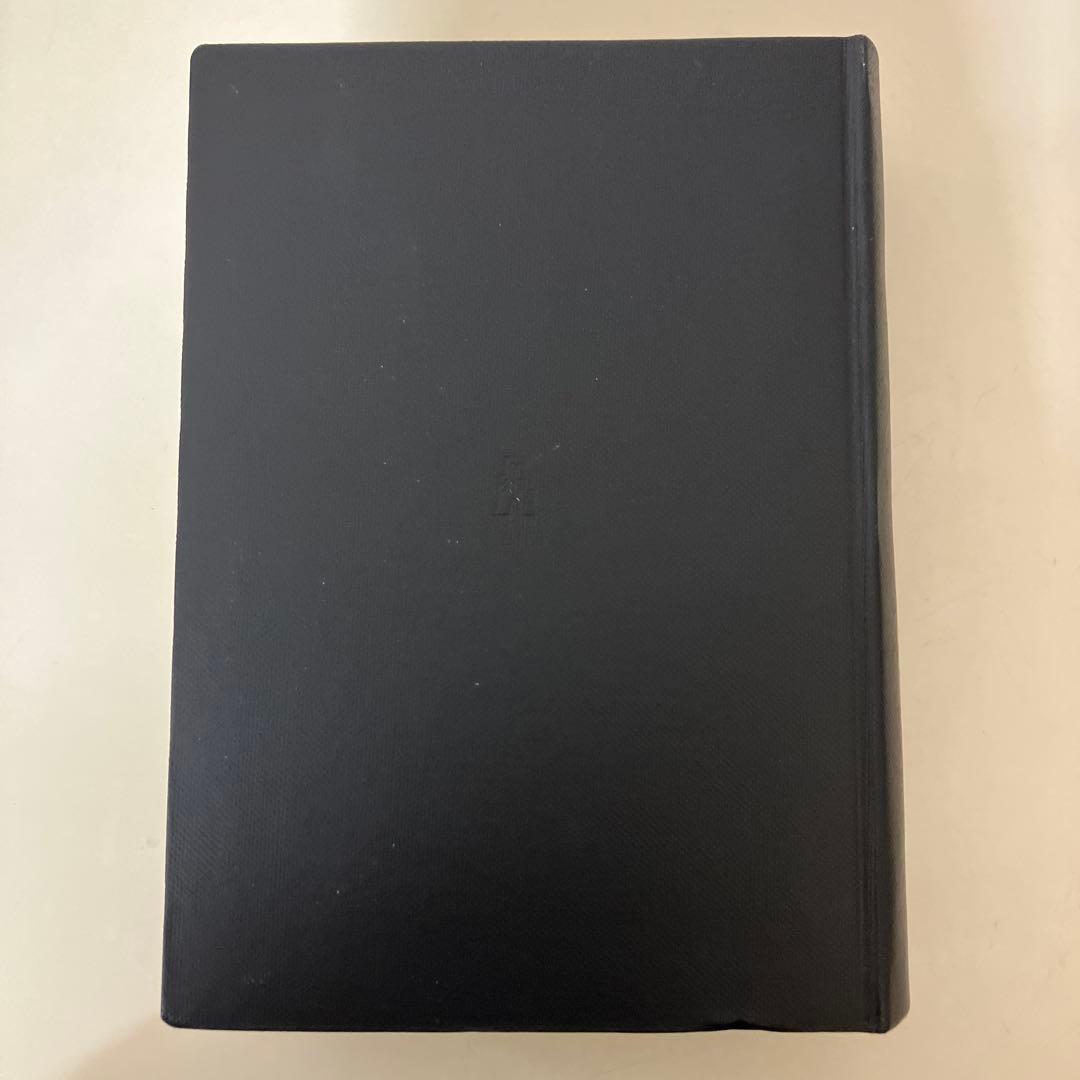 【中古本】現代精神医学事典
