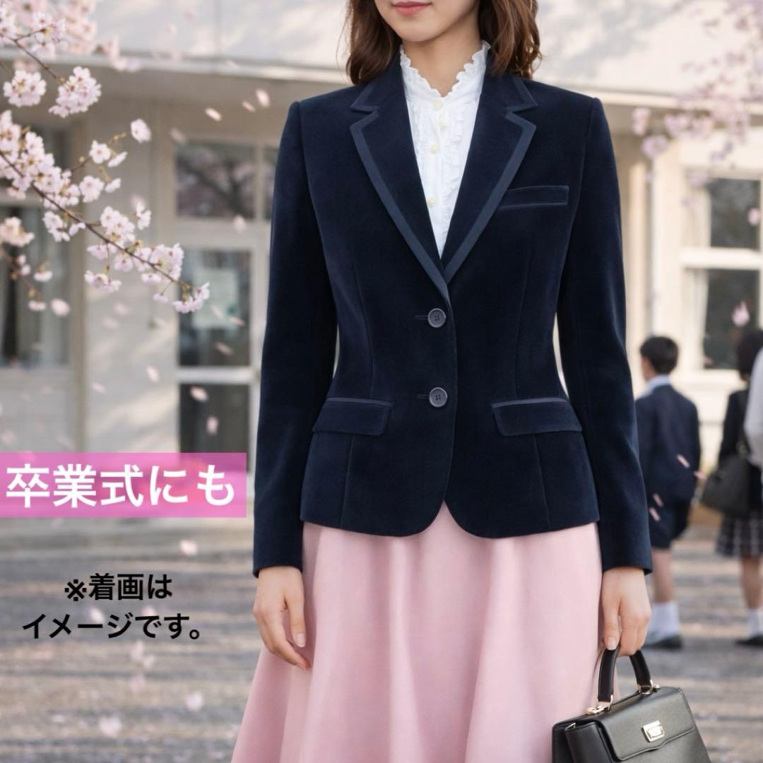 ★極美品★ MaxMara WEEKEND 黒 ベルベットジャケット42