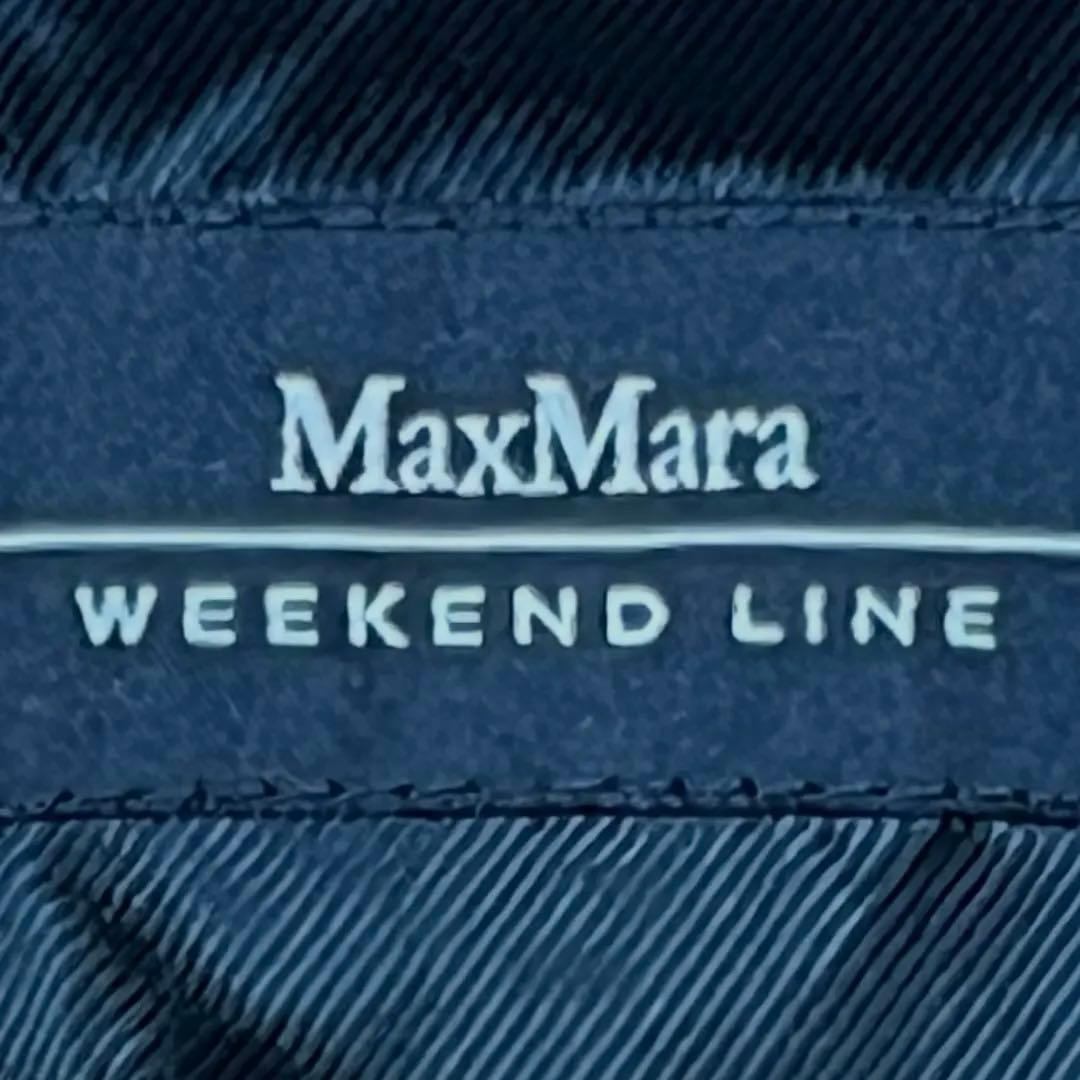 ★極美品★ MaxMara WEEKEND 黒 ベルベットジャケット42