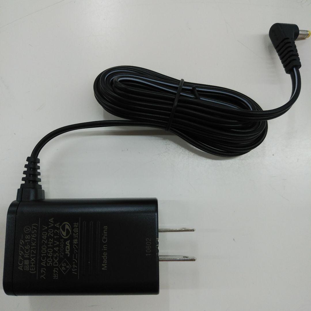 Panasonic EW-RA500 付属品のみ