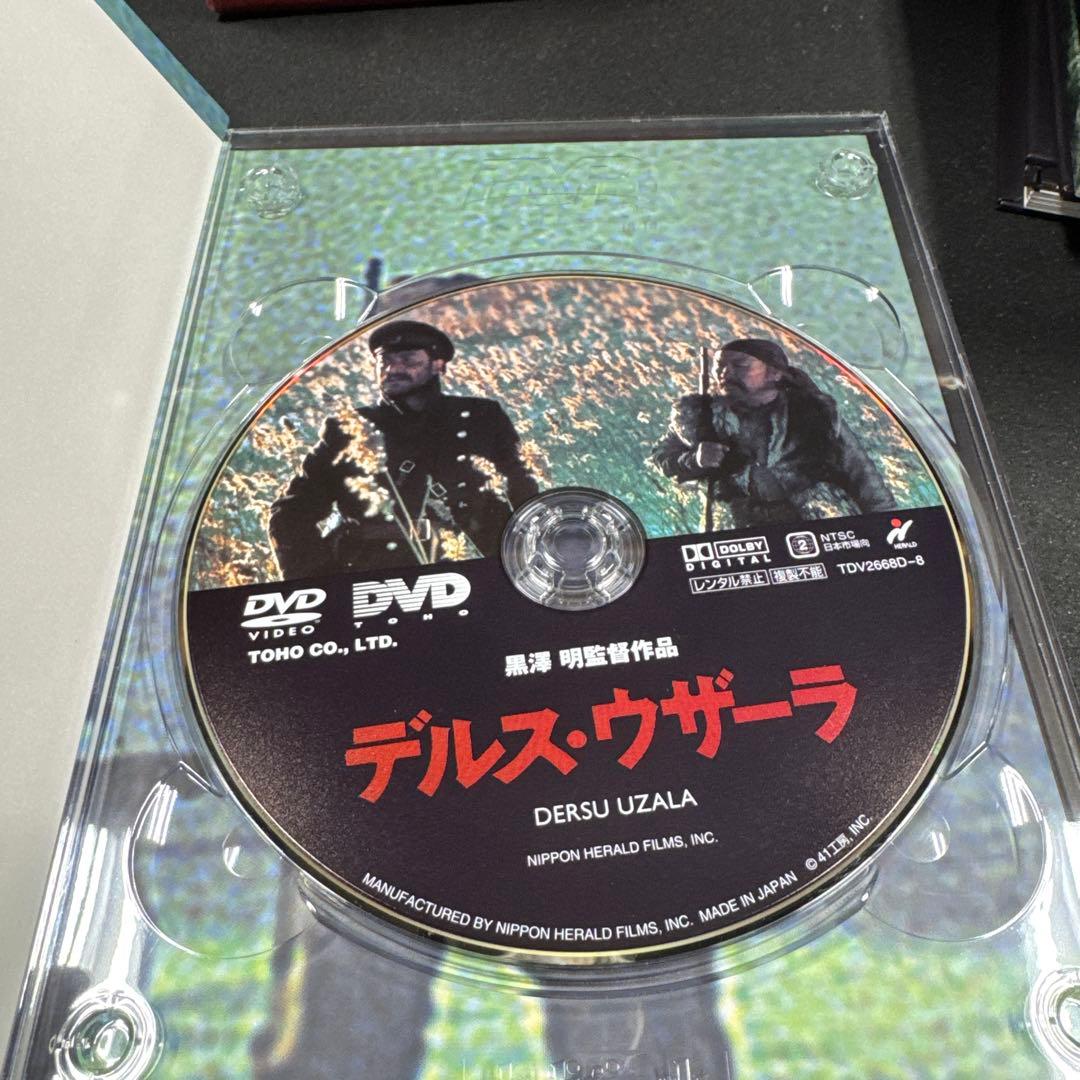 黒澤明 The Masterworks 1 DVD-BOX