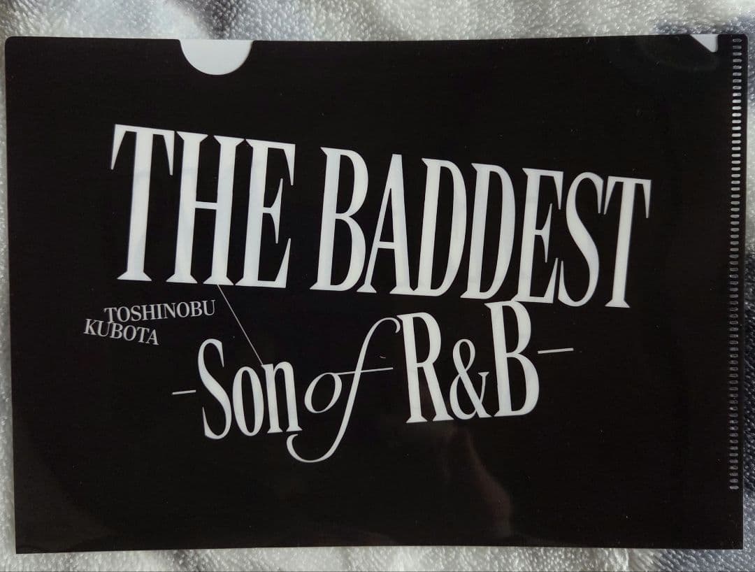 ☆久保田利伸・THE BADDEST ～Son of R&B【初回生産限定盤B】