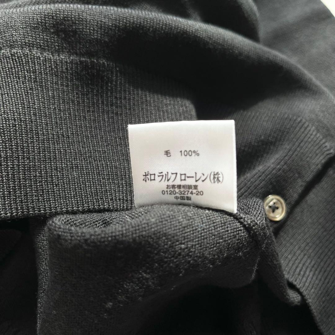 トップス h.m Ralph Lauren AH5043D5