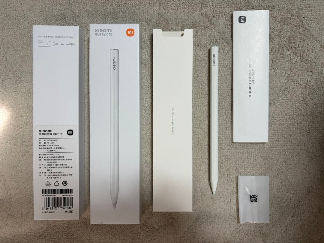 Xiaomi Mi Pen ホワイト