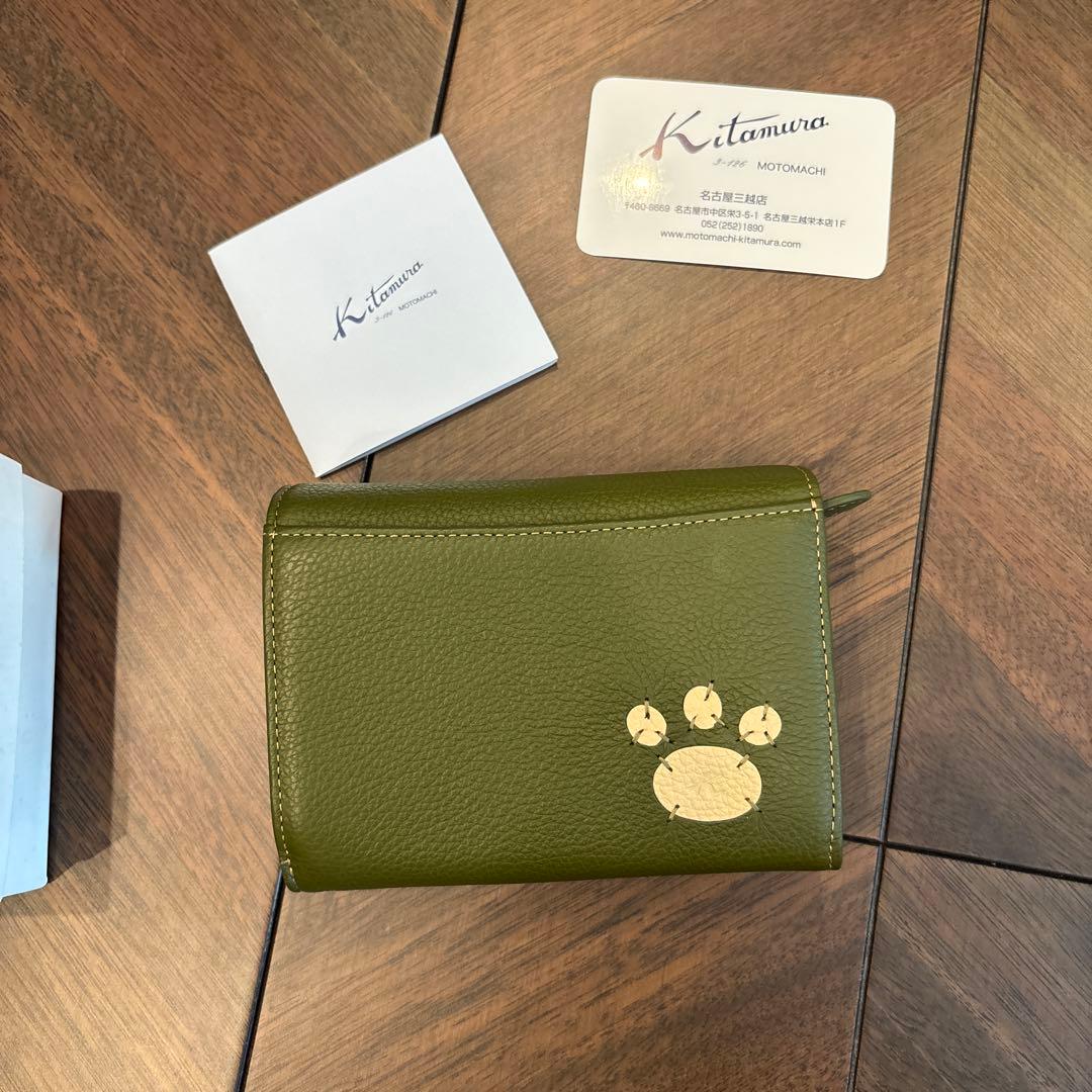 未使用　キタムラ　二つ折り財布　犬　モスグリーン