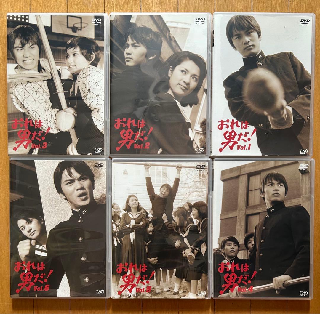 おれは男だ!DVD-BOXI 森田健作 早瀬久美 形式: DVD