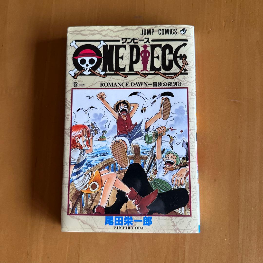 ONE PIECE 1-15巻、20-26巻、30-66巻　合計59冊