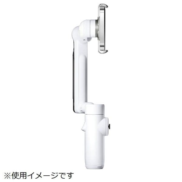 未開封品Insta360 Flow(インスタサンロクマル)ストーングレー