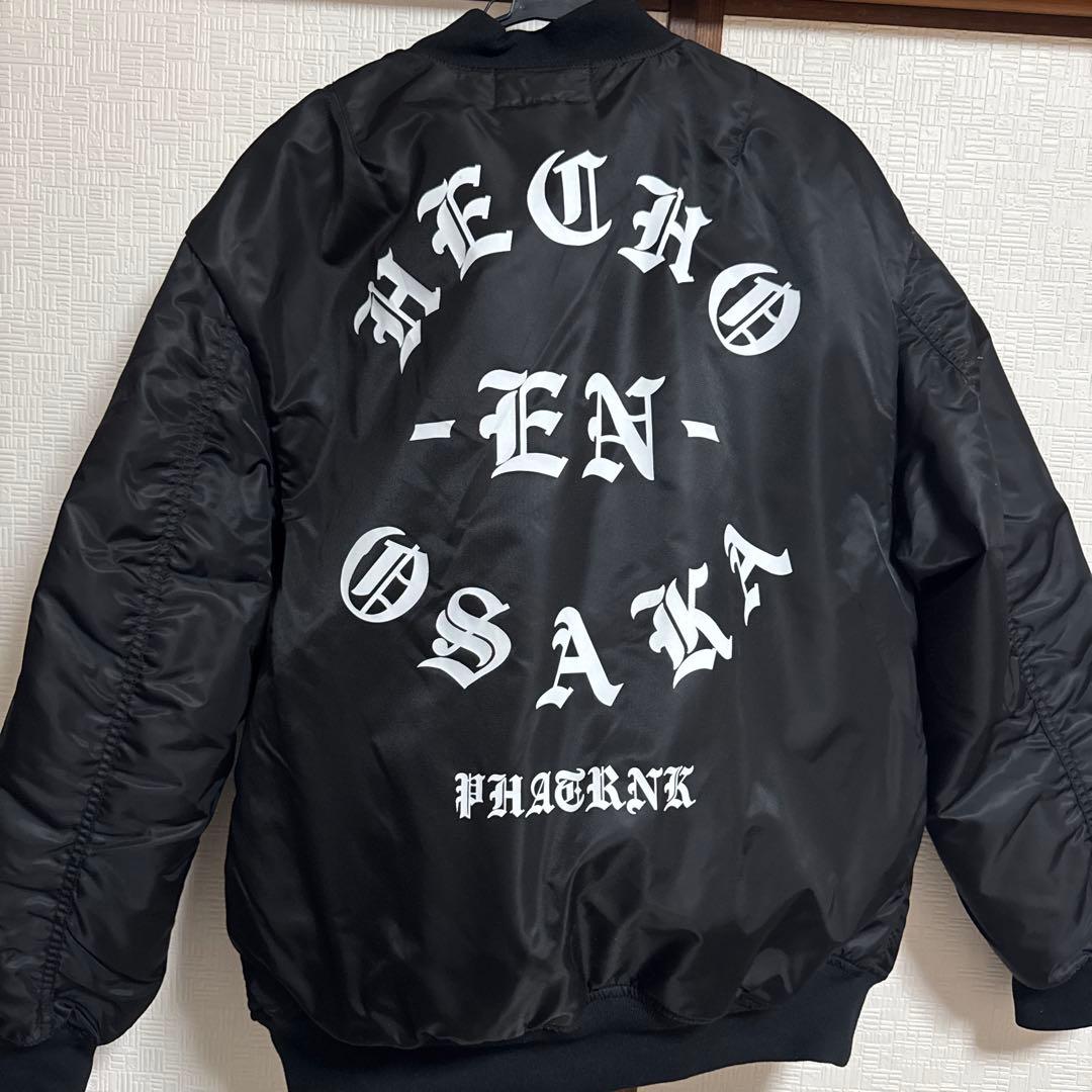 phatrnk ファットランク MA-1ジャケット ブラック