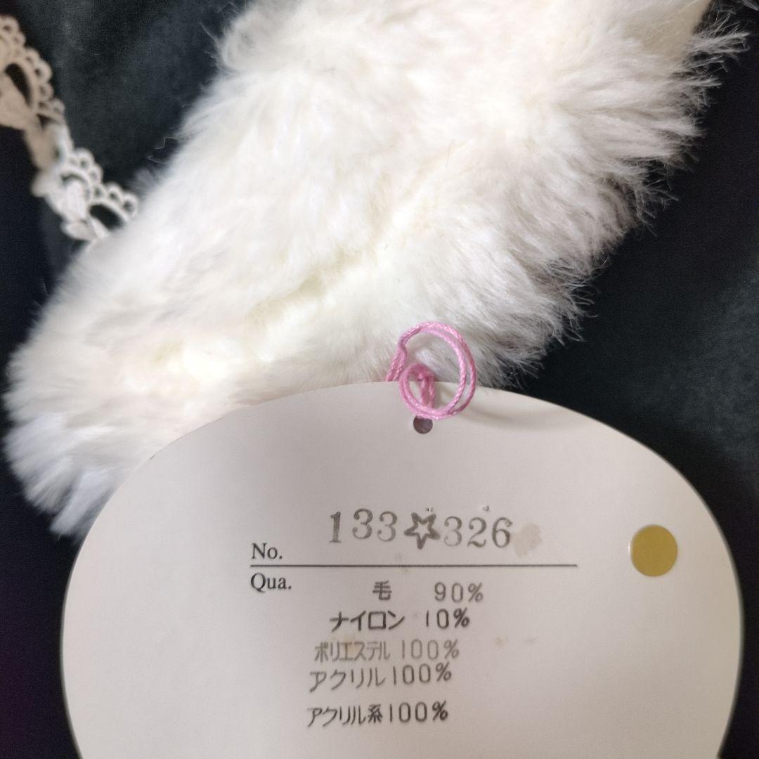 【新品】BABY, THE STARS SHINE BRIGHT　ミルキーコート
