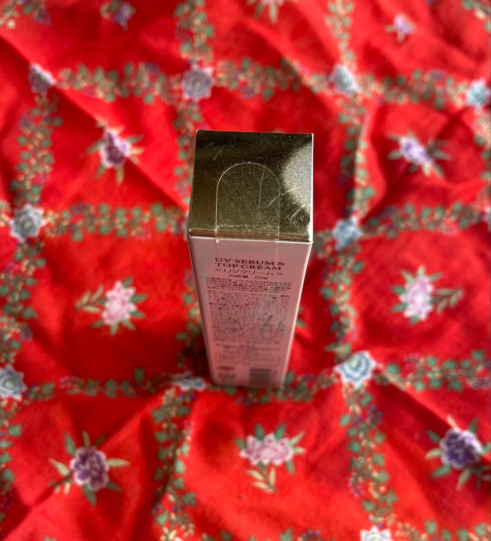 化粧下地 ALL de WONDER UV SERUM & TOP CREAM 25g