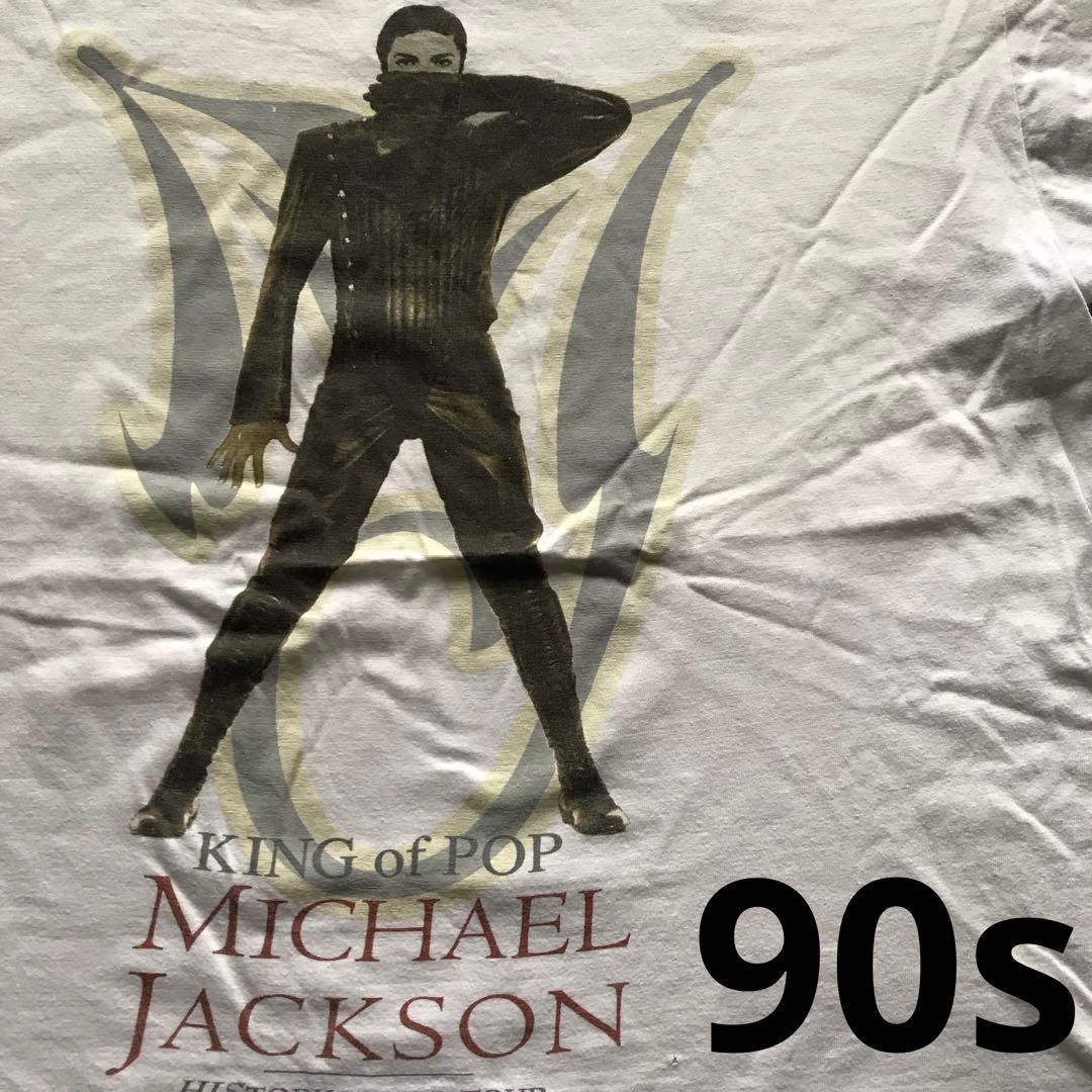 51 マイケルジャクソン michael jackson 1995年製 Tシャツ