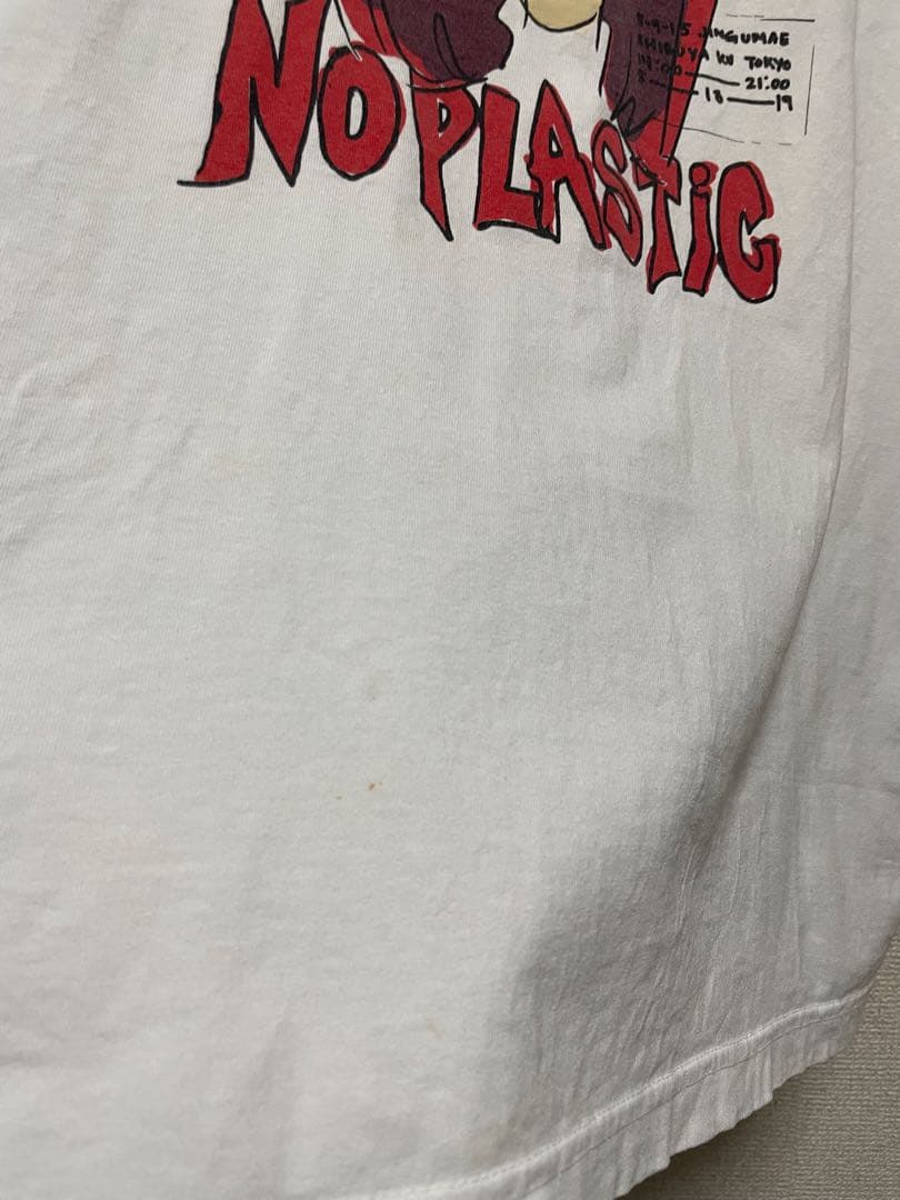 jun inagawa Ces’tBon NO PLASTIC TEE XL