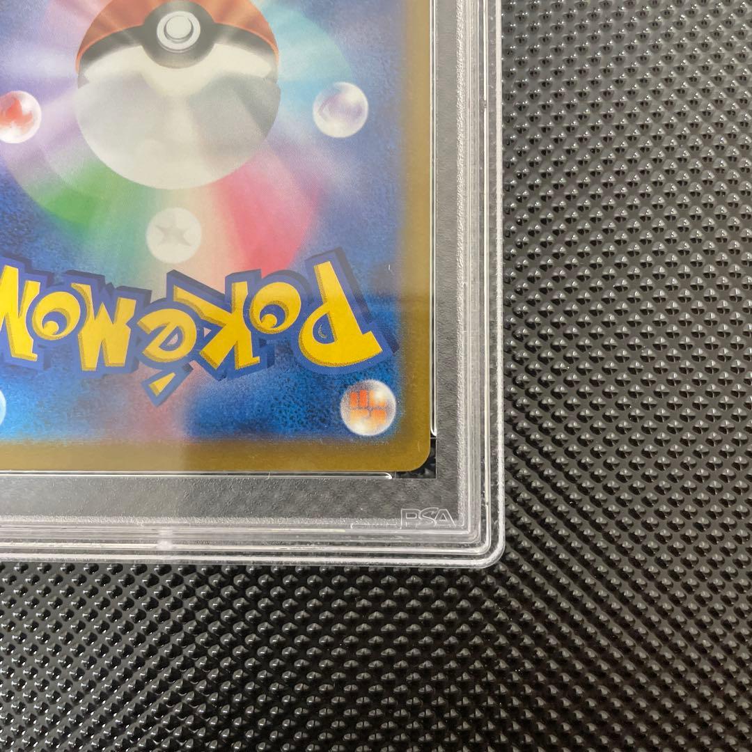 2022 ポケモンカード マリィ #340　psa10