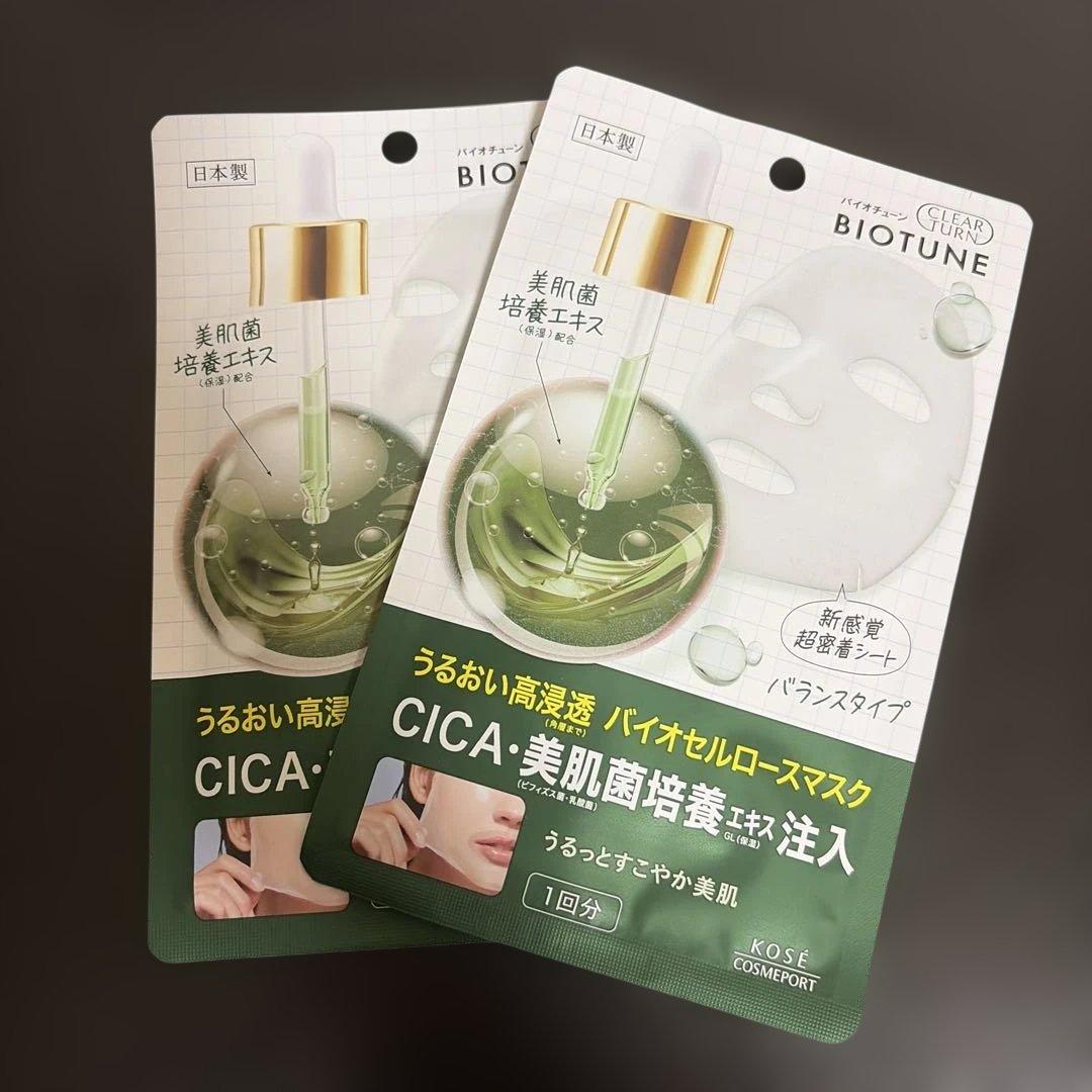 【新品未開封】アルマフ クラブ ドゥ ニュイ インテンス メン 105ml