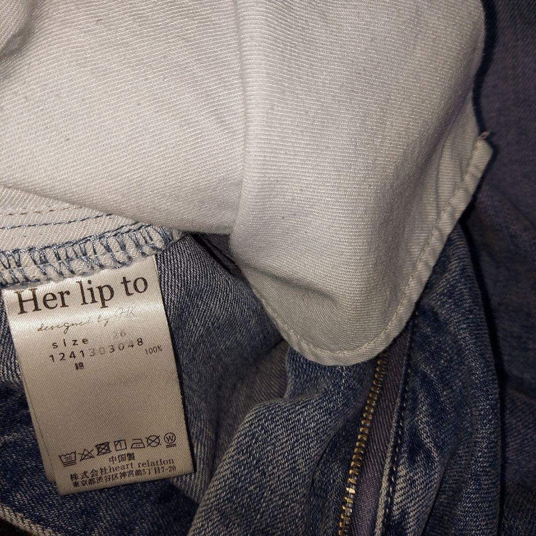 パンツ Herlipto Milano Wide Straight Jeans 26