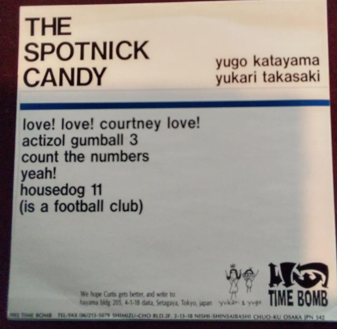 THE SPOTNICK CANDY レコード 販売元 TIME BOMB