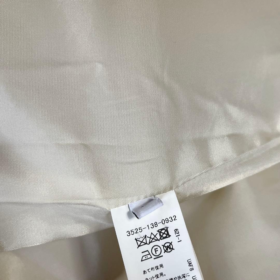 くろまめ7100→6000