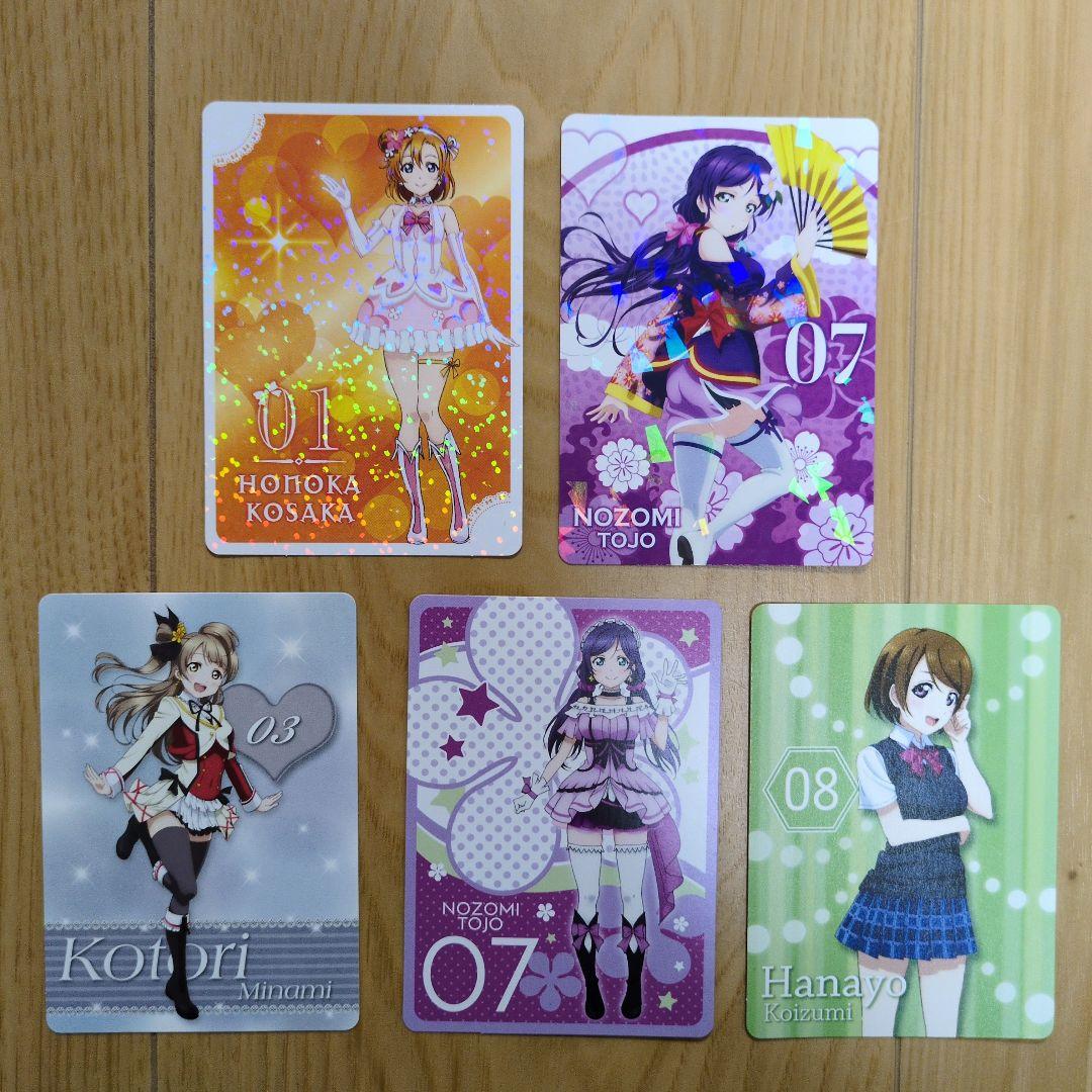 ラブライブ！μ's　まとめ売り　CD23枚+特典カード5枚+BOXつき
