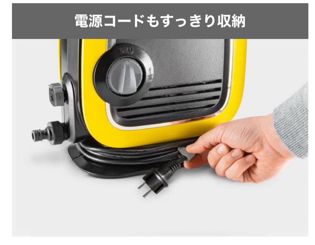 KARCHER 高圧洗浄機 K Mini 1.600-050.0