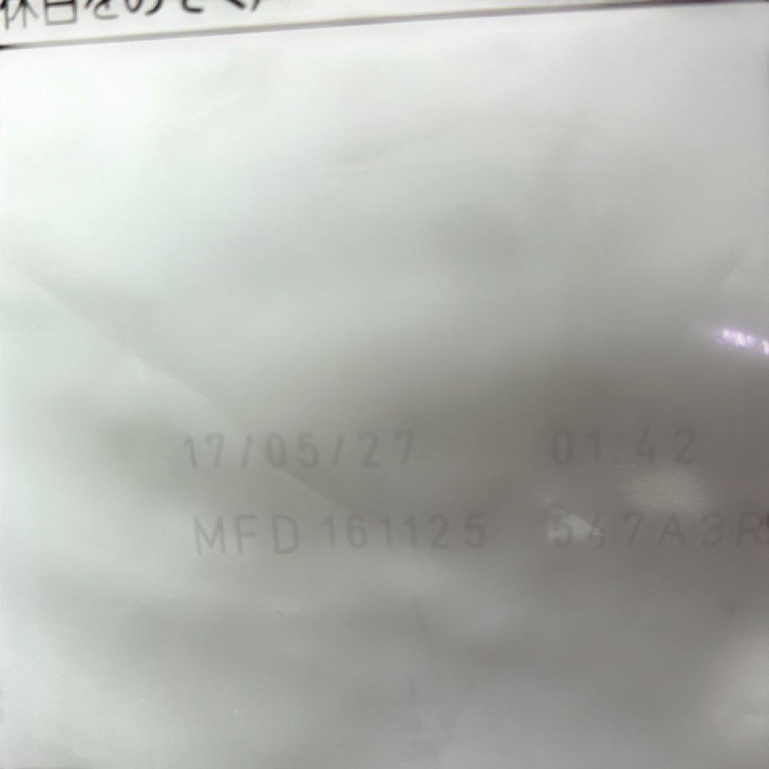 ロイヤルカナンミニインドアアダルト１０キロ