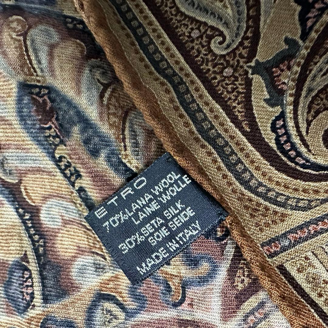 極美品 ETRO ペイズリー柄 ストール　エトロ　ショールー