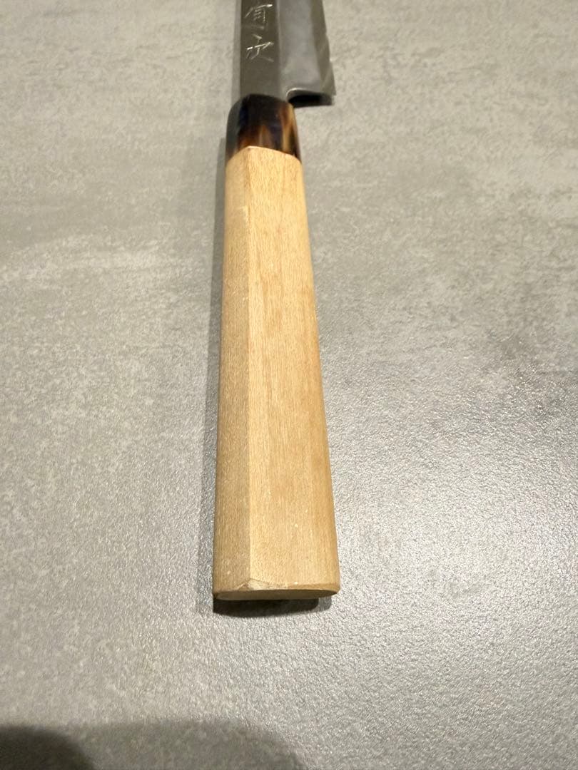 有次 柳刃包丁 27cm 京都御鍛冶 和包丁