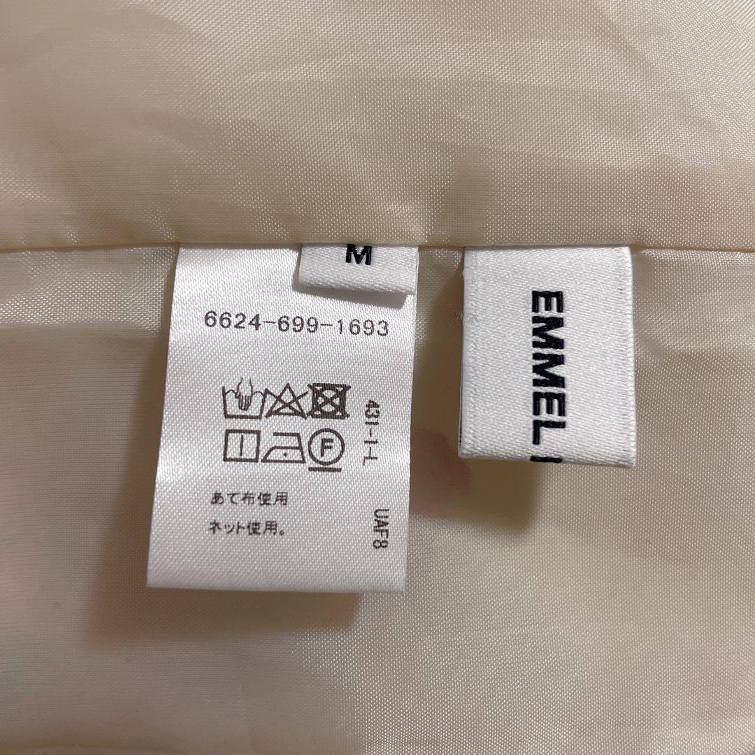 【美品】EMMEL REFINESEフラワープリント ボリューム マキシスカート
