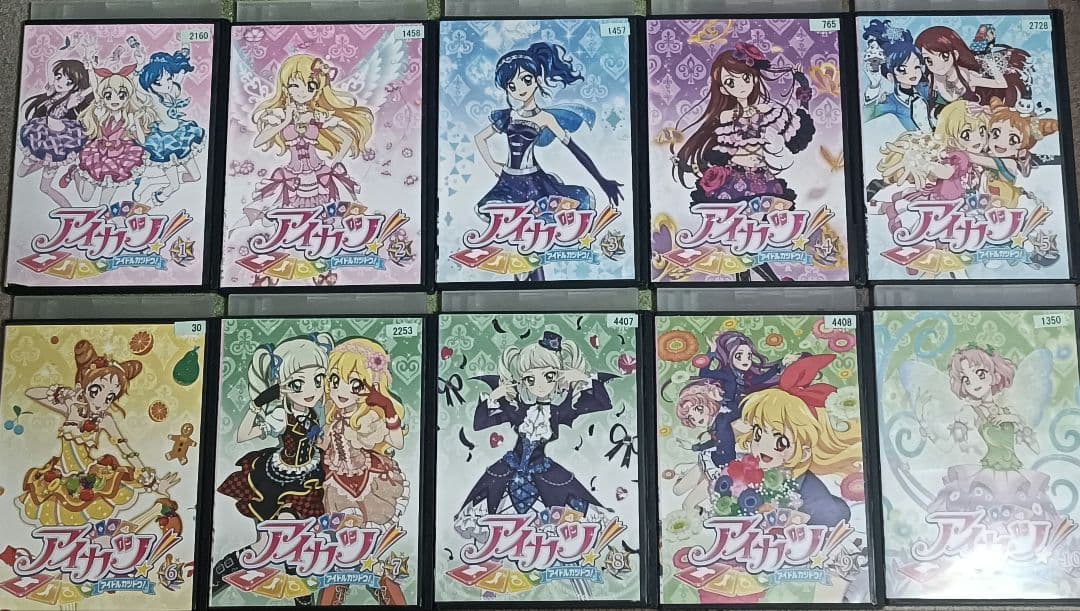 アイカツ！　アイドルカツドウ！　DVD　全60巻セット