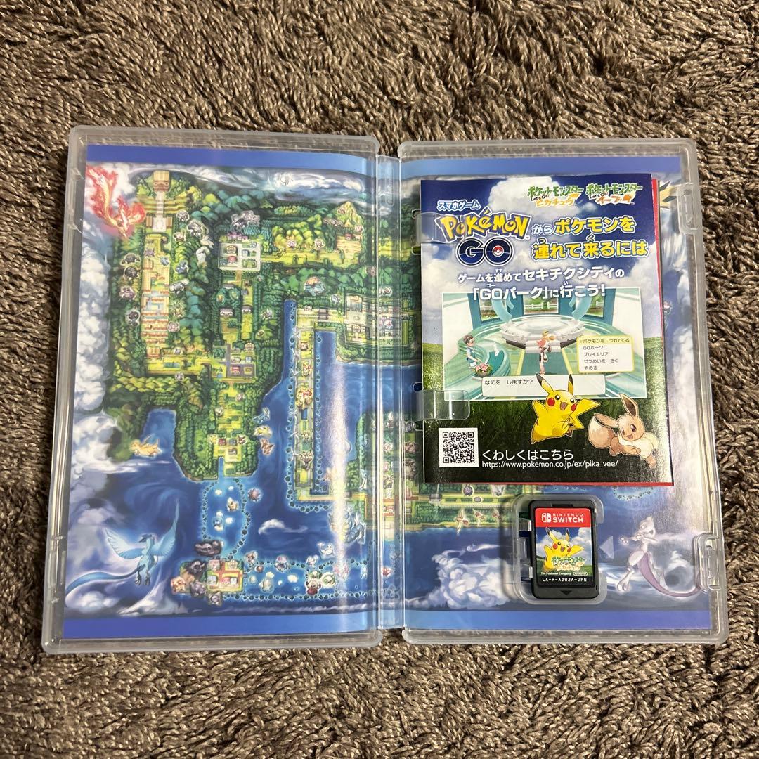 ポケットモンスター レッツゴーピカチュウ＋モンスターボールPLUSセット
