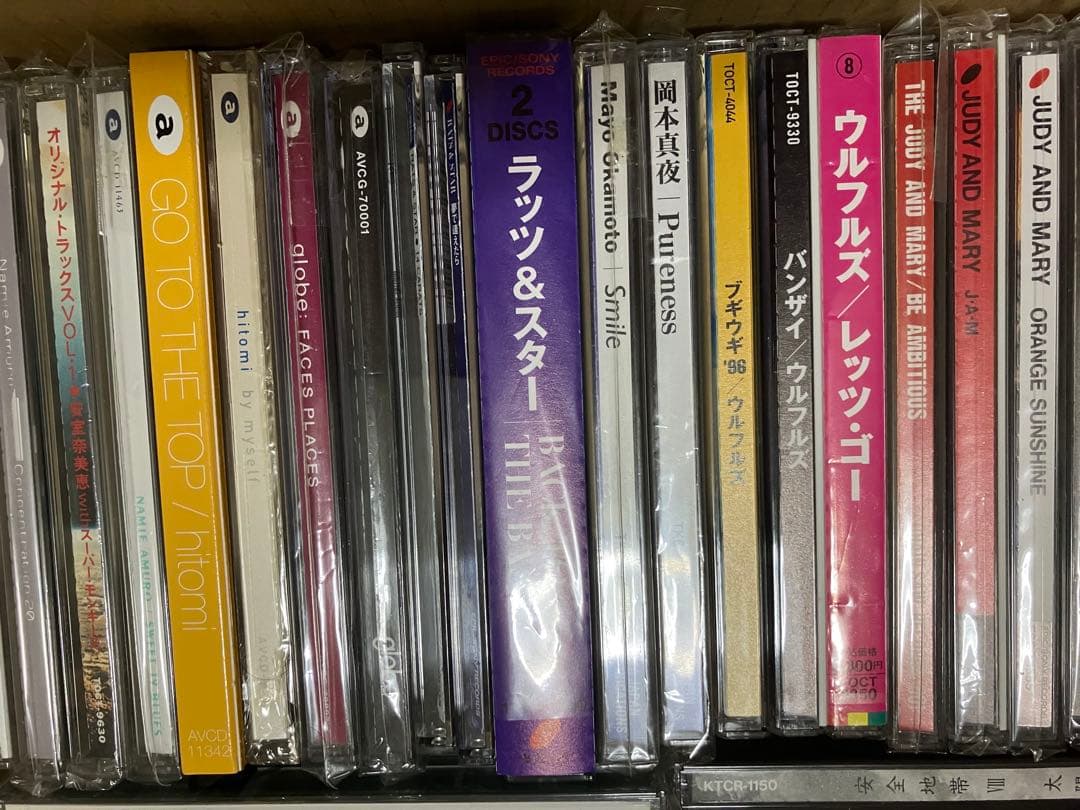 【まとめ売り①】CD 50枚以上