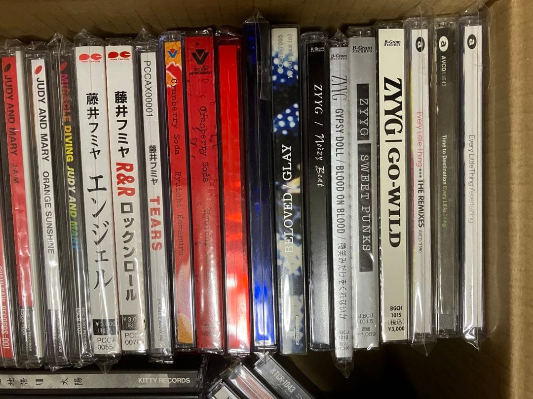 【まとめ売り①】CD 50枚以上
