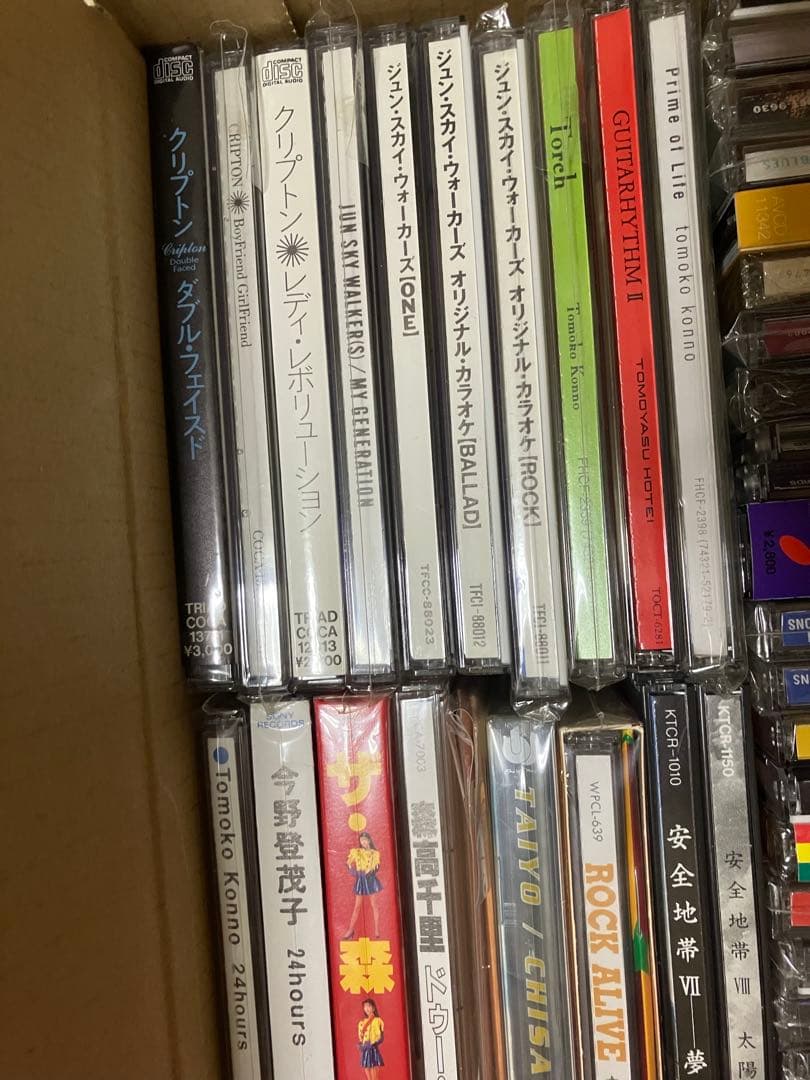 【まとめ売り①】CD 50枚以上