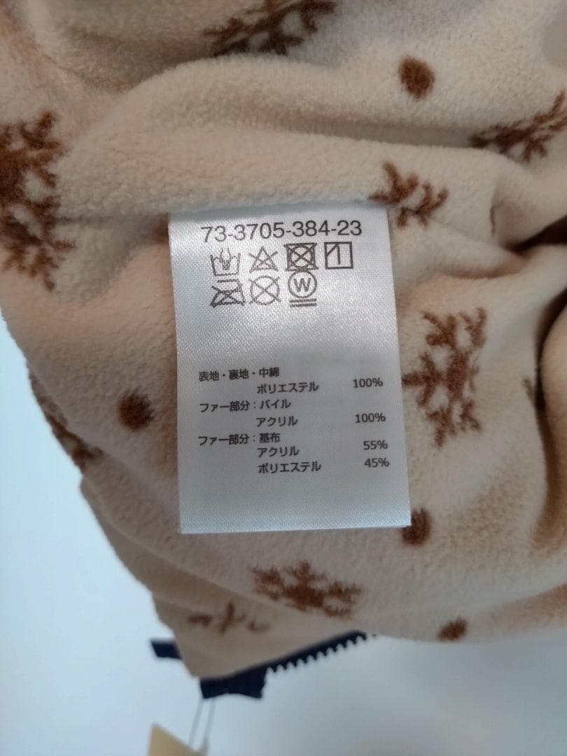 新品未使用 90 アウター ダウン ホットビスケッツ 90センチ 子供 キッズ