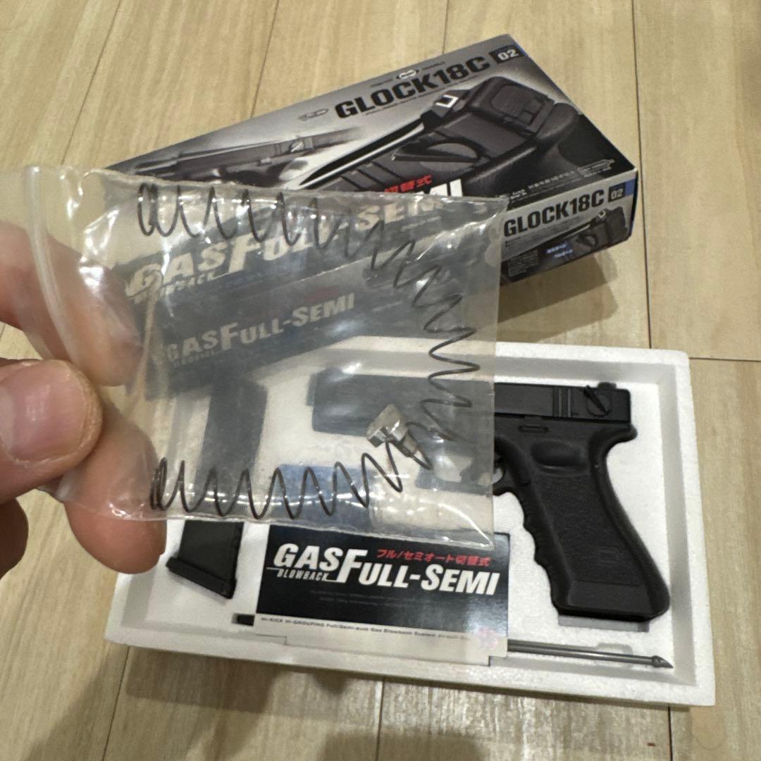 東京マルイ　　GLOCK18C