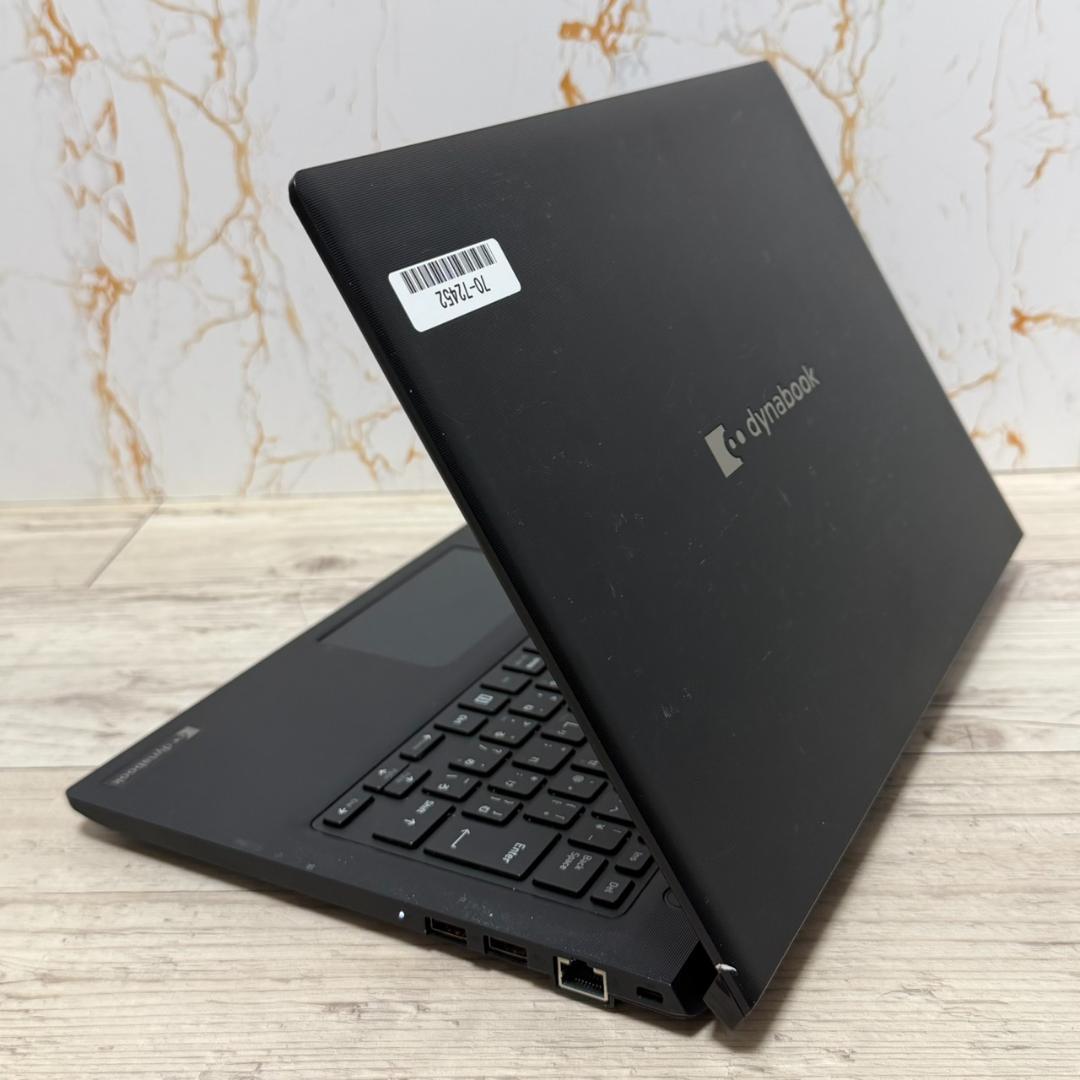 Dynabook【16GB&第11世代 i5】S73/HU ノートPC オフィス