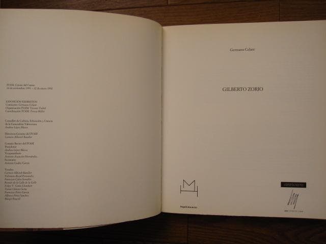 Gilberto Zorio　ジルベルト・ゾリオ