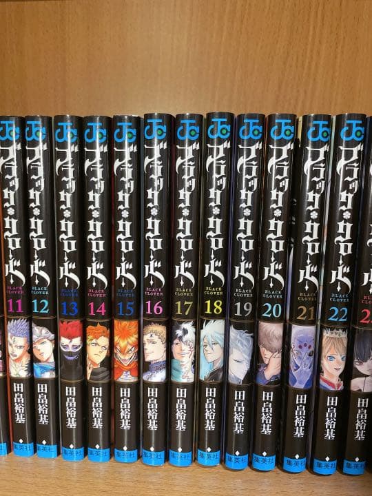 ブラッククローバー 全巻セット