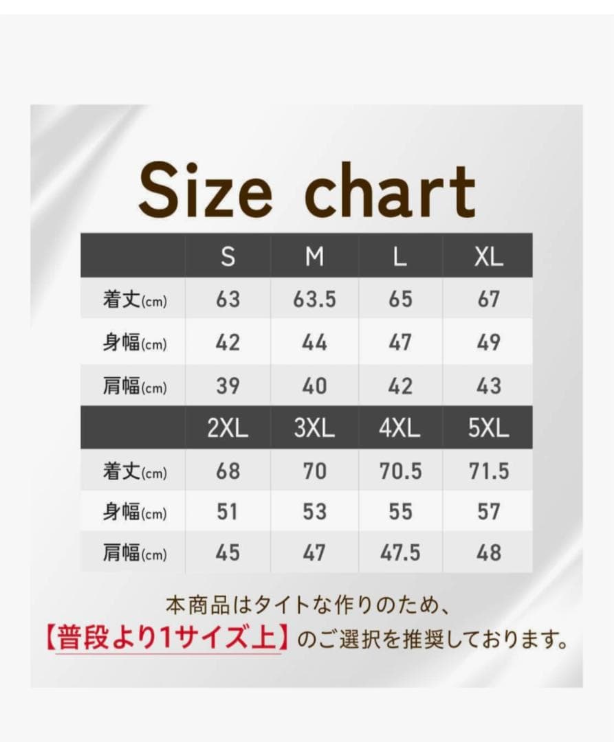 【値下げしました】HEATTRAP サウナスーツ JP XL　3枚セット
