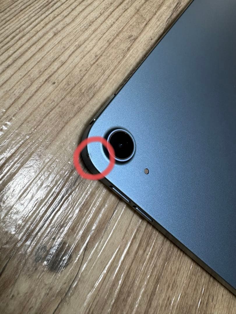 iPad Air 第5世代 ＋ Apple Pencil 第2世代セット
