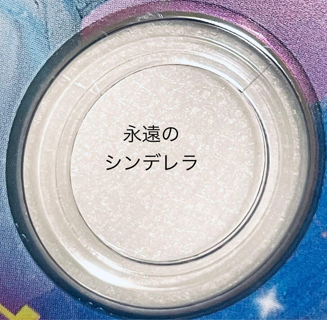 永遠のシンデレラ　〜君は僕の運命の人〜　【全20巻】 レンタル版DVD 全巻