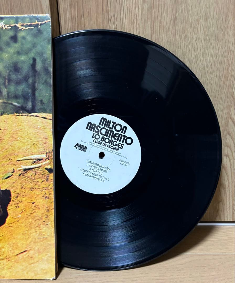 Milton Nascimento/Clube da Esquina レコード