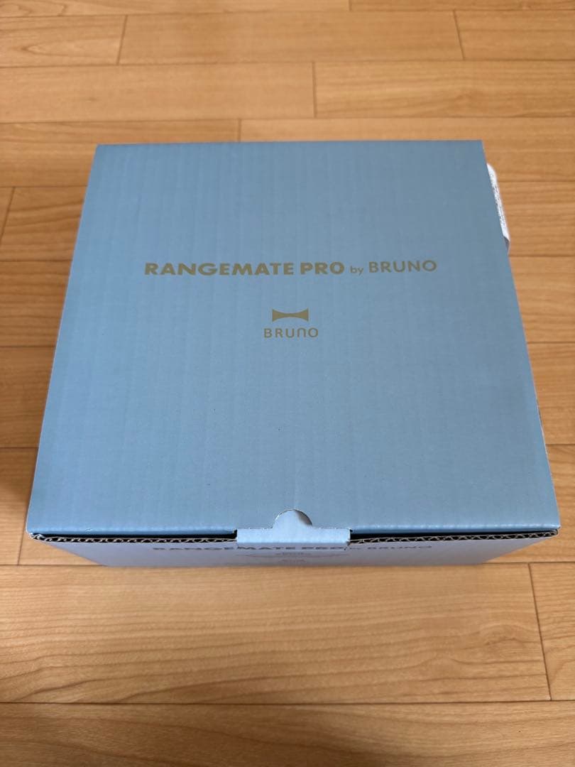 BRUNO RANGEMATE PRO グレー
