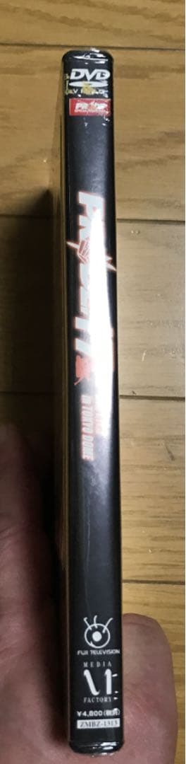 新品　PRIDE.17 in TOKYO DOME オフィシャルDVD