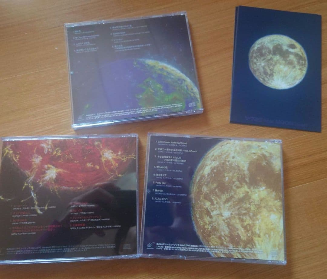 サノバロックheat MOON heart & gut vibes EARTH